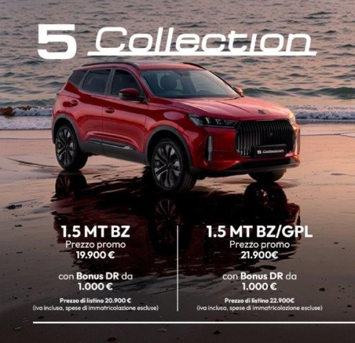 NUOVA  DR 5