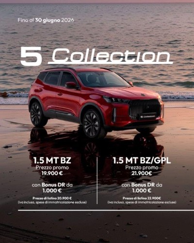 NUOVA  DR 5