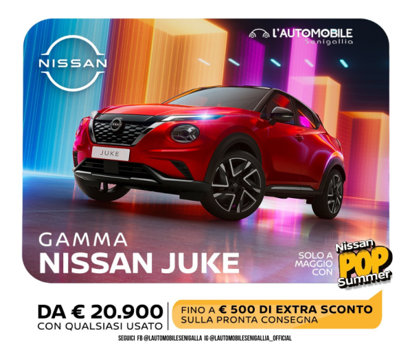 GAMMA JUKE