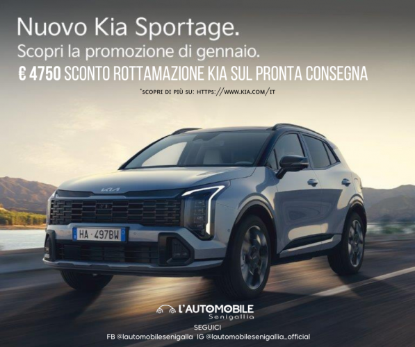 NUOVA SPORTAGE